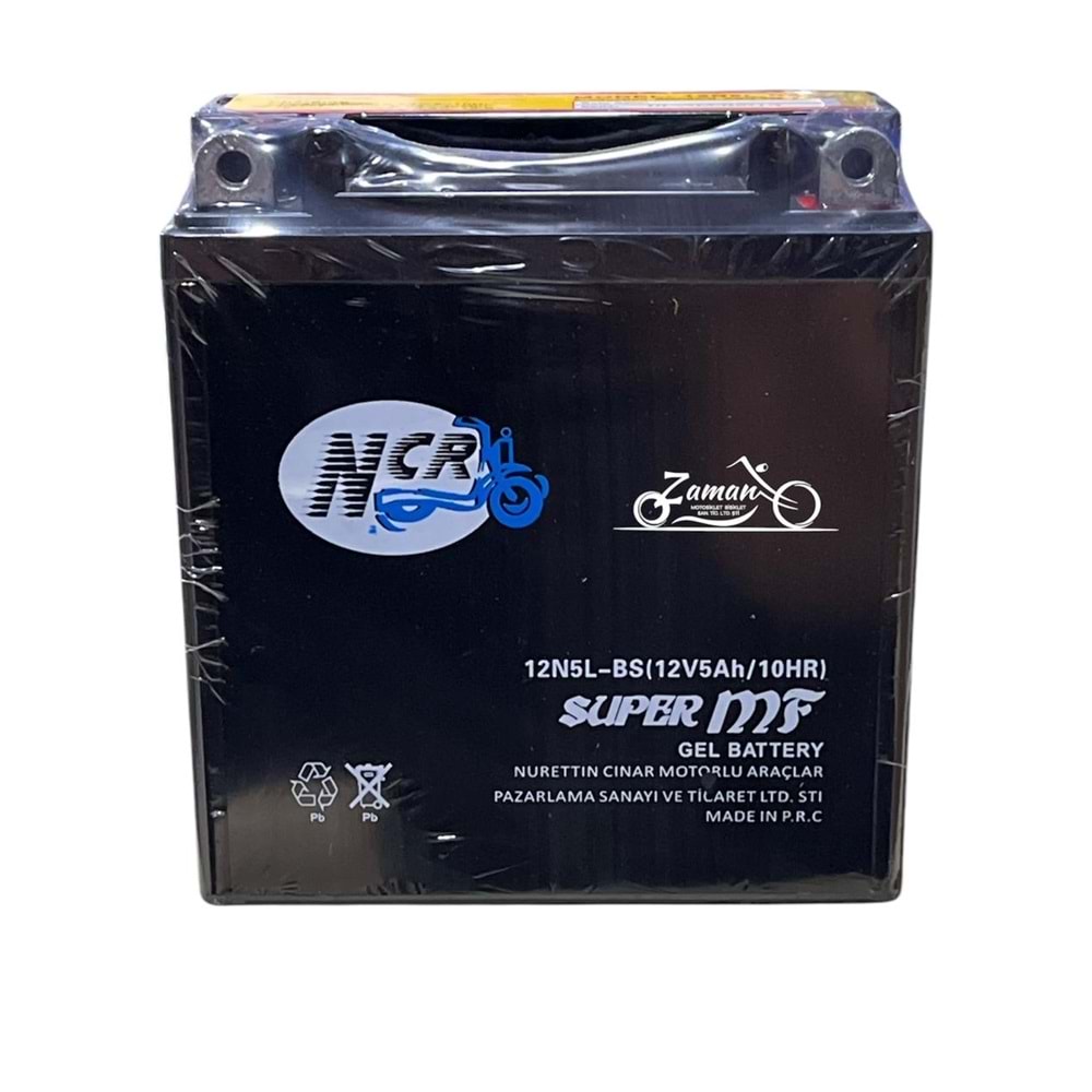 AKÜ 12.5 CUP NCR