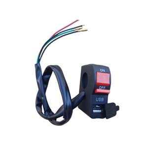 FAR DÜGMESİ USB ŞARZLI ÜNİVERSAL