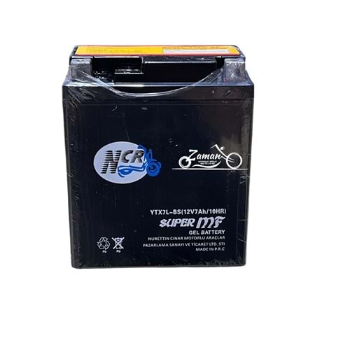 AKÜ 12.7 DİK İTAL