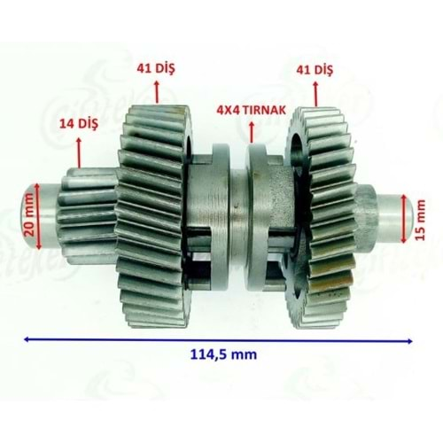 ATV ŞANZUMAN GERİ VİTES YÖN DİŞLİSİ 41-41